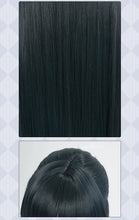 Load image into Gallery viewer, UWOWO Astra Yao Wig Game Zenless Zone Zero ZZZ Astra Yao Cosplay Wig Dark Green Hair Halloween Wig