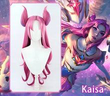 Load image into Gallery viewer, UWOWO Star Guardian Kaisa CosplayWig League of Legends/LOL: Star Guardian Kai'Sa SG Hair Heat resistant