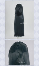 Load image into Gallery viewer, UWOWO Astra Yao Wig Game Zenless Zone Zero ZZZ Astra Yao Cosplay Wig Dark Green Hair Halloween Wig