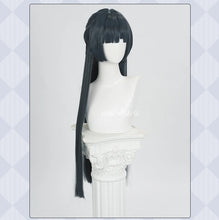 Load image into Gallery viewer, UWOWO Astra Yao Wig Game Zenless Zone Zero ZZZ Astra Yao Cosplay Wig Dark Green Hair Halloween Wig