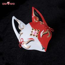 Load image into Gallery viewer, LAST BATCH UWOWO Collab Series: Game Honkai: Star Rail Sparkle Hanabi Cosplay Costume