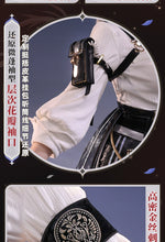 Load image into Gallery viewer, Wuthering Waves Zani Cosplay Costume Wig Metal Props Montelli Family Averardo Bank Ragunna Rinascita Uniform Halloween for Women