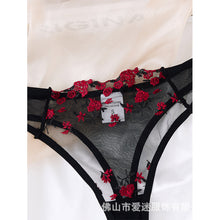 Load image into Gallery viewer, Y cross-border Europe and the United States new sexy lingerie sexy ladies mesh black perspective sexy suit wholesale 23129
