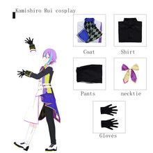 Load image into Gallery viewer, In Stock S-3XL Emu Otori Kusanagi Nene Kamishiro Rui Tenma Tsukasa Cosplay Outfits Wig Anime Pjsk 3rd Anniversary Costume