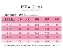 Load image into Gallery viewer, Anime OSHI NO KO Ai Hoshino Cosplay Costume Dress Lolita Skirt Pink Uniform Halloween Carnival Party Clothes