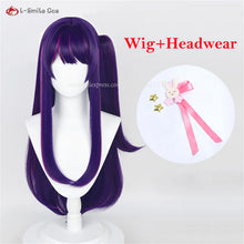 Load image into Gallery viewer, High Quality Hoshino Ai Cosplay Wig Anime Cosplay 80cm Purple Highlight Rose Pink Wig With Headwear Heat Resistant Hair Party