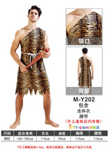 Load image into Gallery viewer, Cosplay Indigenous People Men Women Primitive Hunters African Wild Man Performance Costumes Halloween Party Costumes