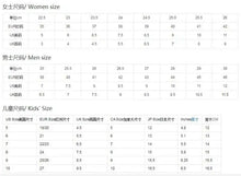 Load image into Gallery viewer, Anime Puella Magi Madoka Magica Akemi Homura Kaname Madoka Cosplay Costume Miki Sayaka Sakura Kyouko Campus Uniform Wig Shoe