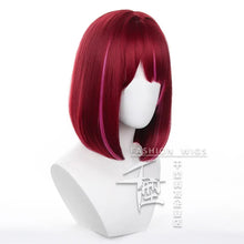 Load image into Gallery viewer, Anime Arima Kana Cosplay Wig Party Halloween short Red Mixed Pink cosplay wigs synthetic Anime Oshi No Ko