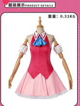 Load image into Gallery viewer, New Arrival Ai Hoshino Cosplay Costume Oshi No Ko Cosplay Wig Red Dress Bunny Hairpin Performance Dress Women Event Party Outfit