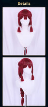 Load image into Gallery viewer, UWOWO Ahri Wig Game League of Legends/LOL: Foxfire Ahri 2023 ASU Cosplay Wig Long Hair with Ear Brown Red Hair 80CM