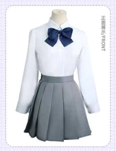 Load image into Gallery viewer, I Recommend the Child Kurokawa Akane Cosplay Costume JK Uniform Student Set Kurokawa Akane Anime Cosplay Costume for Women