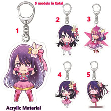 Load image into Gallery viewer, Anime OSHI NO KO Ai Hoshino Cosplay Costume Dress Lolita Skirt Pink Uniform Halloween Carnival Party Clothes