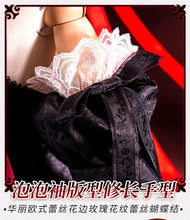 Load image into Gallery viewer, Anime Krul Tepes Cosplay Costume Comic Con Seraph Of The End Cosplay Dresses Krul Tepes Gorgeous Wig Party Halloween For Women