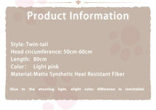 Load image into Gallery viewer, UWOWO Vanilla Cosplay Wig 80cm Long Twin-tail Light Pink Chocolaa/Vanillaa Long Wig Heat Resistant Halloween