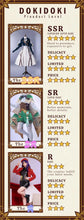 Load image into Gallery viewer, IN STOCK Kafka Cosplay Costume Game Honkai: Star Rail Cosplay DokiDoki-SR Honkai Kafka Women Halloween Costume Kafka Wig Shoes