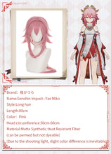Load image into Gallery viewer, UWOWO Yae Miko Cosplay Wig Genshin Impact Inazuma Yae Miko Cosplay Hair 80cm Pink Long Hair Heat Resistant Halloween Cosplay Wig