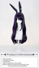 Load image into Gallery viewer, UWOWO Marin Kitagawaa Wig Anime Marin Kitagawaa Black Bunny Suit Cosplay Wig Long Hair Black Hair Halloween Wig