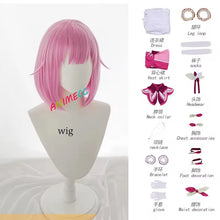 Load image into Gallery viewer, In Stock S-3XL Emu Otori Kusanagi Nene Kamishiro Rui Tenma Tsukasa Cosplay Outfits Wig Anime Pjsk 3rd Anniversary Costume