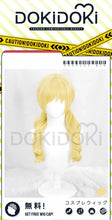 Load image into Gallery viewer, IN STOCK Tomoee Mamii Cosplay Costume Anime Cosplay DokiDoki-SR Women Uniform Tomoee Mamii Battle Suit Cosplay Wig Halloween