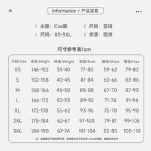Load image into Gallery viewer, Genshin Impact Navia Cosplay Costume Full Set With Hat Cosplay for Women Dress Uniform Halloween Outfit Uniform Navia Cosplay