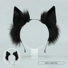 Load image into Gallery viewer, Cat Ear Headband Kawaii Fox Ear Lolita Cosplay Headwear Japanese Fluffy Hair Accessories Adjustable Ear Jk Role Play Headdress