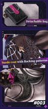 Load image into Gallery viewer, IN STOCK Kafka Cosplay Costume Game Honkai: Star Rail Cosplay DokiDoki-SR Honkai Kafka Women Halloween Costume Kafka Wig Shoes