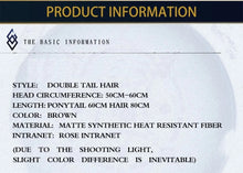Load image into Gallery viewer, UWOWO Tohsakaa Rinn Cosplay Wig Ishtar Cosplay Wig Cosplay Wig 80cm Long Brown Double Tail