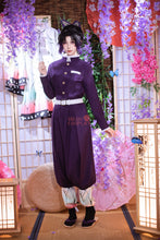 Load image into Gallery viewer, SBluuCosplay Kochouu Shinobu Cosplay Costume Embroidery SR Quality TR Material Purple