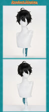 Load image into Gallery viewer, UWOWO Dan Heng Wig Game Honkai Star Rail Dan Heng • Permansor Terrae Cosplay Wig Long Hair Black and Green Halloween Wig
