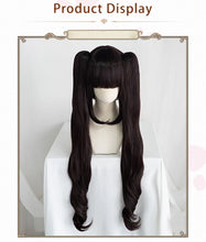 Load image into Gallery viewer, UWOWO Chocola Cosplay Wig 80cm Long Twin-tail Chocola/Chocolate Hair Matte Synthetic Heat Resistant Fiber