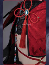 Load image into Gallery viewer, LAST BATCH UWOWO Genshin Impact Shenhe Frostflower Dew New Outfits Lantern Rite Cosplay Costume