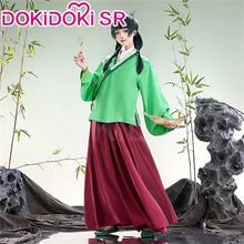 Load image into Gallery viewer, IN STOCK Maomao Cosplay Costume Anime The Apothecary Diaries【XS-4XL】DokiDoki-SR Women Cute Maomao Costume Halloween Plus Size