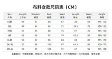 Load image into Gallery viewer, Anime Miku Cosplay Costume Wig Shoes Japan Leather Midi Dress Miku Cosplay Female Halloween Costume Girls JK Uniform Women Men