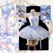 Load image into Gallery viewer, IN STOCK UWOWO Robin Cosplay Game Honkai Star Rail Fanart Robin Fairy Princess Cosplay Costume Halloween Costume
