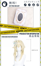 Load image into Gallery viewer, IN STOCK Traveler Lumine Cosplay Costume Game Genshin Impact【S-2XL】DokiDoki-SSR Lumine Cosplay Wig Shoes Halloween Plus Size