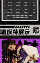 Load image into Gallery viewer, Cosplay Collab Series : GACHIAKUTA Jabber Wongar Cosplay Costume Halloween Costume QQcos