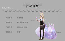 Load image into Gallery viewer, Game LOL Spirit Blossom Ahri Cosplay KDA Tight Costume Sexy Girls Anime Dress Jumpsuits Party Halloween Suits Wig Ears Fullset