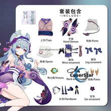 Load image into Gallery viewer, CoserStar-R Game GenshinImpact Mizuki Yumemizuki Cosplay Costume Yumemizuki Mizuki Cosplay Dress Comic Animation Party Wig Shoes