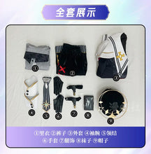 Load image into Gallery viewer, Suou Tsukasa Mashiro Tomoya Sengoku Shinobu Hanamura Fuyume Cosplay Costume Halloween Christmas Role Playing Comic Con Costume