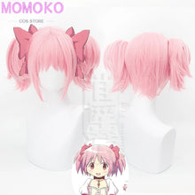 Load image into Gallery viewer, Cosplay Anime Magical Girl Kaname Madoka Cosplay Costume Bow Arrow Magica Kaname Dress Wig Kaname Madoka Outfits for Comic Con