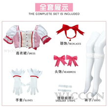 Load image into Gallery viewer, Unisex Anime Cos Puella Magi Madoka Magica Kaname Madoka Cosplay Costumes Halloween Christmas Party Sets Uniform Suits