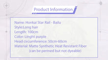 Load image into Gallery viewer, IN STOCK UWOWO Honkai Star Rail Cosplay Wig with Headpiece Bailu Cosplay Wig Long Blue Hair Purple Long Hair Heat Resistant