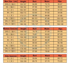 Load image into Gallery viewer, Anime Axis Powers Cosplay Hetalia Cosplay Japan Honda Kiku Cosplay Japan Army Navy Uniform Any Size Full Set