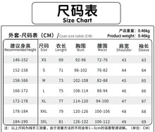 Load image into Gallery viewer, Anime Dandadan Ken Takakura Cosplay Costume Wig Okarun School Uniform Black Jacket Gakuran Outfit Glasses Halloween Women Men