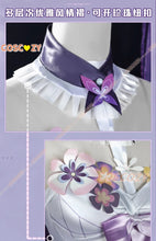 Load image into Gallery viewer, Newly Castorice Cosplay Costume Halloween Christmas Role Play Party Comic Exhibition Game Honkai Star Rail XS-XXXL Lolita Dress