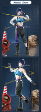 Load image into Gallery viewer, UWOWO Collab Series: DVA Cosplay Game Overwatchh 2 x LEe SSERAFIMm Fearlesss DVA Cosplay Costume XS-XXL Halloween Costume