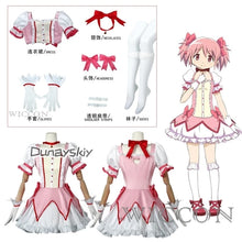 Load image into Gallery viewer, Unisex Anime Cos Puella Magi Madoka Magica Kaname Madoka Cosplay Costumes Halloween Christmas Party Sets Uniform Suits
