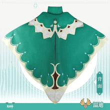 Load image into Gallery viewer, Venti Cosplay Costume Vest Shorts Hat Stockings Venti Outfits Barbatos Wendi Windy Outfits Anime Comic Con