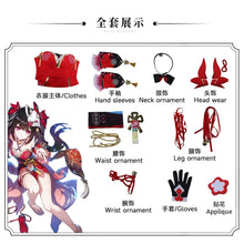Load image into Gallery viewer, Sparkle Cosplay Honkai Star Rail Sparkle Cosplay Costume Wig Mask Dress Full Set Prop Hanabi Sparkle Halloween Outfit Uniform